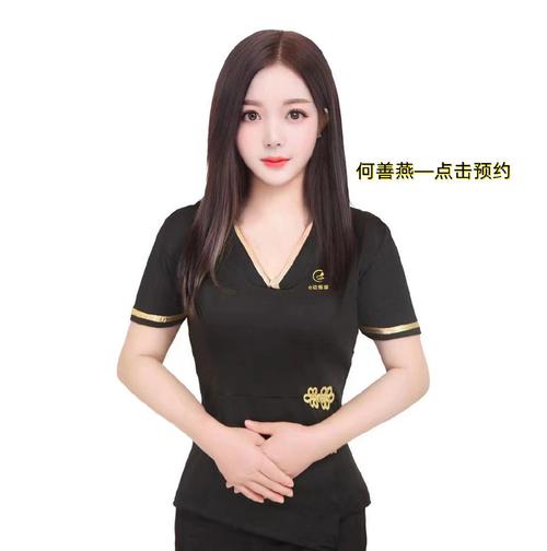 喝茶的人卡通